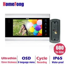 Homefong Buy Monitor Get Doorbell 7 Inch Color LCD Video Door Phone Intercom System Door Release Unlock Doorbell Camera Free