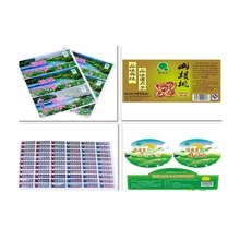 Заказной высокого качества изготовленный на заказ для рулонной печати этикеток/частная этикетка