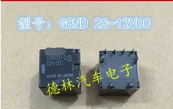 

Car Relay 12V G8ND-2S-12VDC G8ND-2