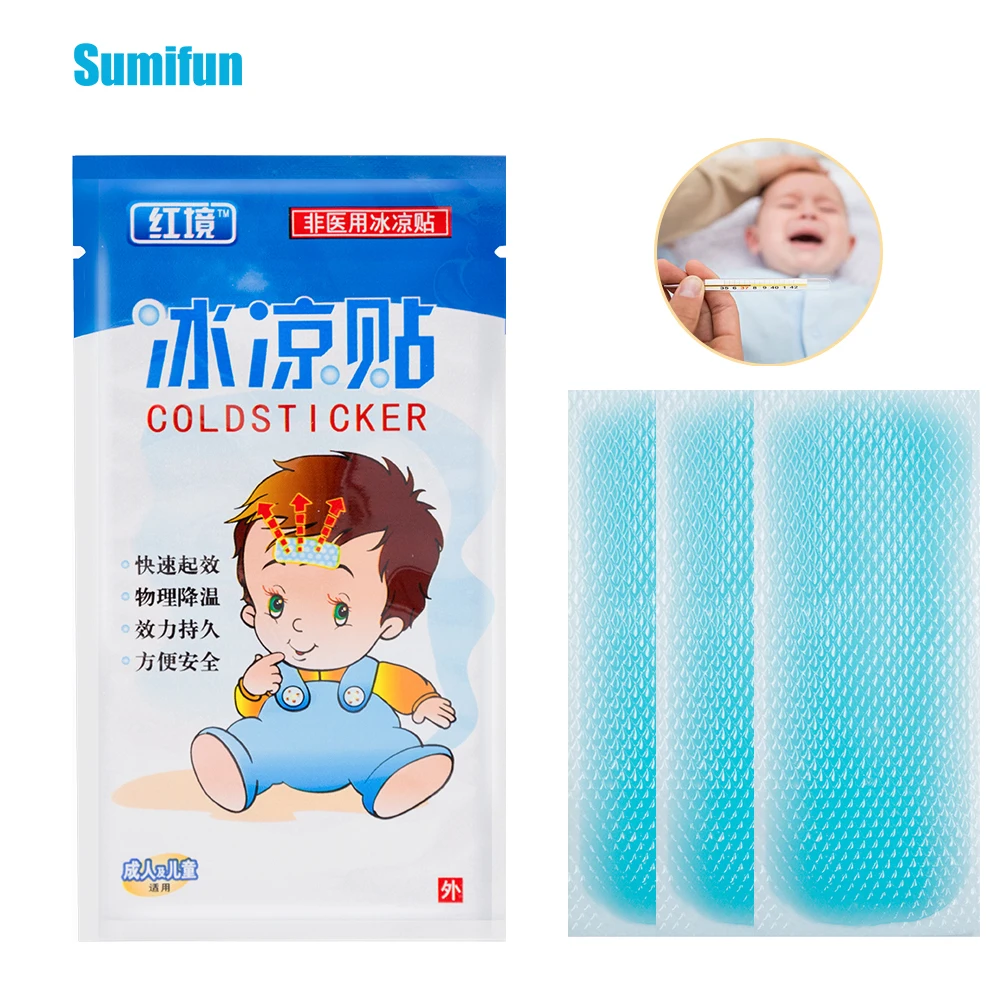 

10bags Cooling Patches Adult Baby Fever Down Medical Plaster Migraine Headache Pad Lower Temperature Ice Gel Polymer Hydrogel