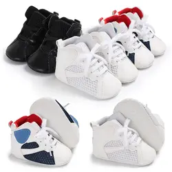 Из искусственной кожи, для детей спортивные спортивная обувь для новорожденных модная девочек и мальчиков с высоким берцем Indoor walker малышей