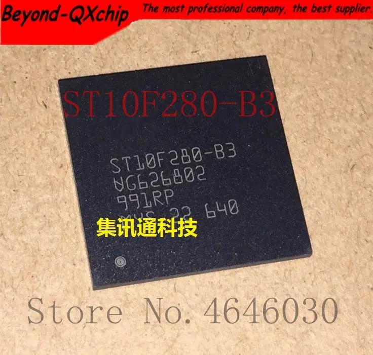 ST10F280 ST10F280-B3 10F280 208-LSBGA | Электронные компоненты и принадлежности