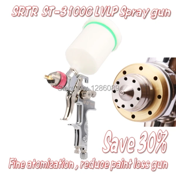 ST 3100G 1.4 caliber High quality pneumatic auto Air spray gun/Low