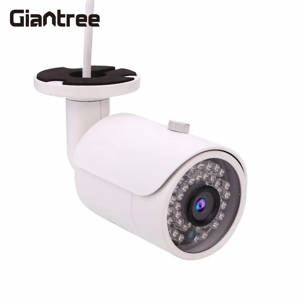 

giantree Waterproof 2.0MP HD IP Infrared Camera HM-HF1201L Monitor Home Security