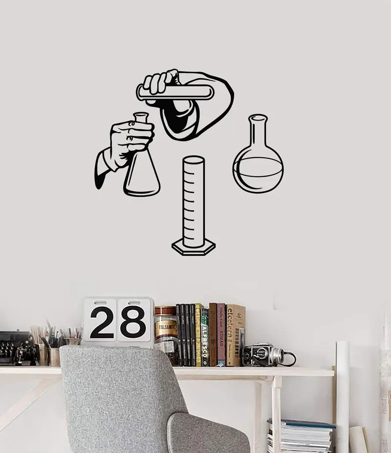 

Vinyl wall decal science mystery chemistry laboratory school classroom chemistry indoor sticker mural KX09