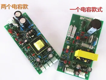 

Power Board Converter Board Double Voltage Switching Power Supply Board