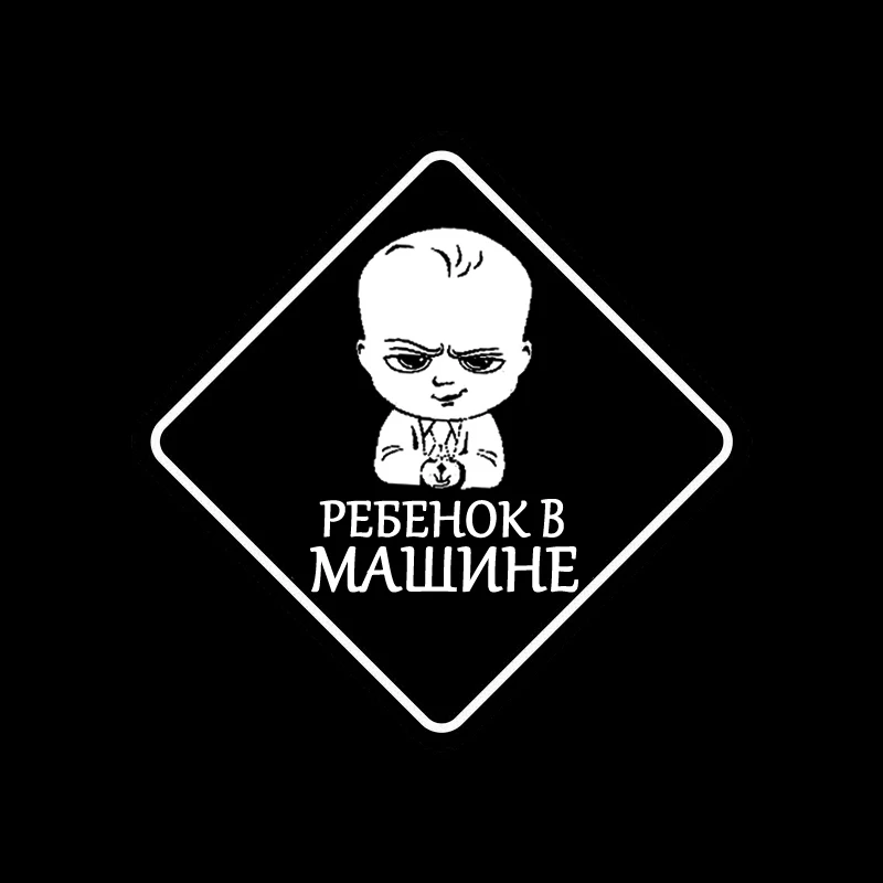 YJZT 15 5 см * детская настольная игра виниловые наклейки в виде Фотообоев c