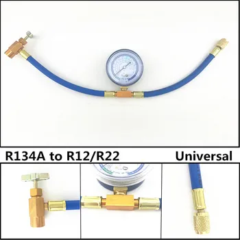 

Universal R134A to R12/R22 Car Air Conditioning AC Refrigerant Charging Hose Pipe + Can Gauge Free Shipping