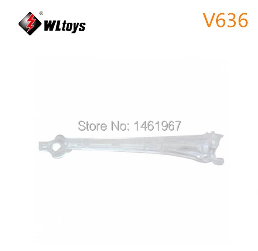 Горячая WLtoys Skylark V636 RC Квадрокоптер запасные части крепежный вал 3 шт B|spare parts|rc