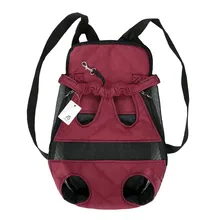 Дышащие милые холст животное сумка щенок собака, кошка, несущая голову спереди груди рюкзак для путешествий на открытом воздухе Применение