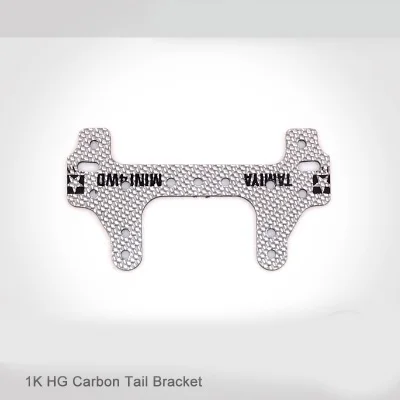 

Tamiya MINI 4WD Racer Parts Self-made Accessories HG 1.5mm Silver Carbon Fiber Rear Roller Setting Stay Bracket 95306