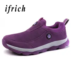 Женская обувь для походов фиолетовая красная Уличная обувь для девочек треккинг носимые Женские Горные альпинистская обувь Нескользящая