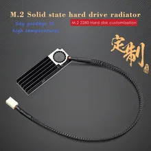 PCIE Solid State Heatsink Radiator M.2 radiator SSD aluminum sheet heat conduction silicon sheet heat sink fan radiator цена PCIE Solid State Heatsink Radiator M.2 radiator SSD aluminum sheet heat conduction silicon sheet heat sink fan radiator цены онлайн