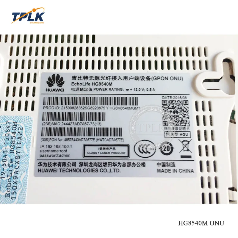 Новейшая версия HW echife HG8540M GPON ONU/ONT 4 порта Ethernet, английская версия высокого качества