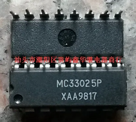 100% новый и оригинальный MC33025P|Запасные части| |