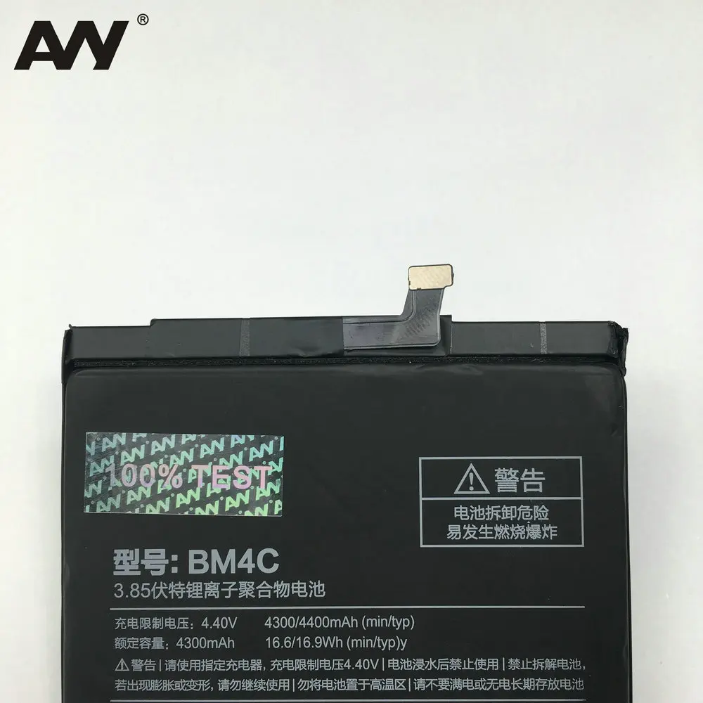 Аккумулятор AVY BM4C для Xiaomi Mi Mix 6 4 дюйма стандартная Замена литий ионных полимерных