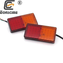 Eonstime многофункциональный 2 шт. 12 В 50LED сзади хвост тормозной обратного света индикаторная лампа Прицеп Грузовика Грузовик Караван фонарь