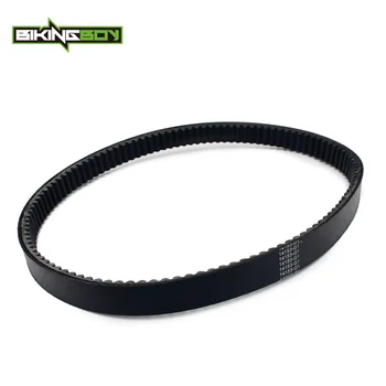 

BIKINGBOY For EZGO Golf Cart 2-Cycle Marathon 2PG 1976-1987 76-87 Drive Belt 1-3/16"W x 45" OD OEM 14153-G1