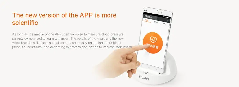 Xiaomi iHealth, док-станция для измерения артериального давления, умная система мониторинга, машина-Bluetooth 4,0, приложение Sopport, дистанционное управление xiomi H8