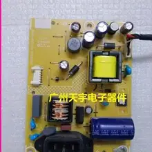 Хорошее качество LS2033WA 715G6503-P01-004-001M пятно