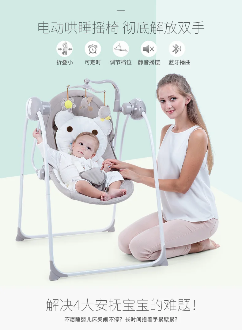 sitting cradle for babies