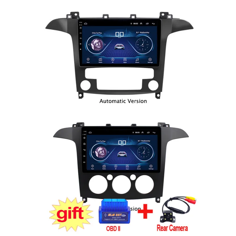 Clearance 9inch IPS and 2.5D Touch Screen Android 8.1 Car DVD GPS Navigation for Ford S-Max Galaxy 2007 2008 Radio Audio Stereo 0