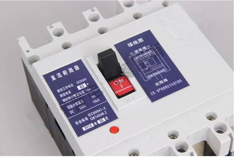 dc circuit breaker (2)