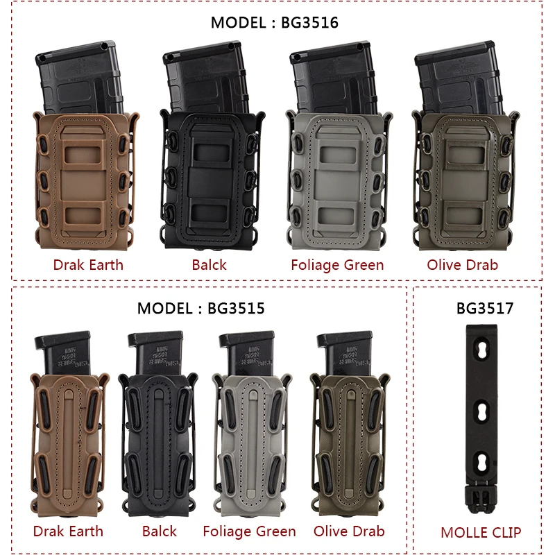 IDOGEAR Molle Пистолетная обойма подсумок в стиле милитари набор кошельков кобура Fastmag Зажим для ремня пластиковый чехол для пейнпола оболочка Mag набор