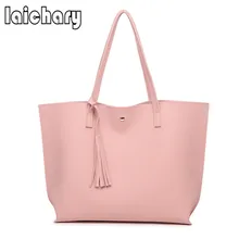 Laichary 2018 moda cuero y bolsos de las mujeres carteras y Bolsos De Mujer Bolsos Mujer de marca famosa embrague playa