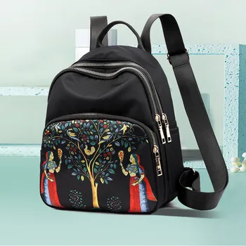 

MUQGEW female backpack women bag fashionable backpack for women fashionable bags for women #g30