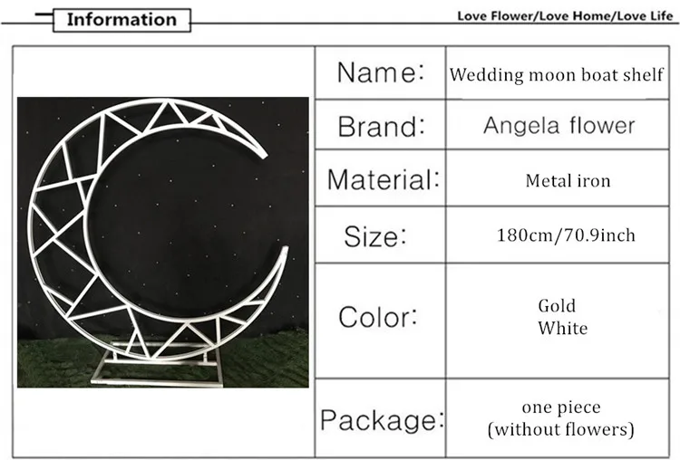 На заказ 70,8" Золотая белая луна корабль металлическая железная Арка Декор Свадебный Стенд фон торт стенд полка полумесяц Свадьба Луна арка