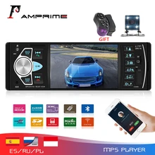 Автомобильный радиоприемник AMPrime 4022D с цифровым экраном 4,1 дюйма, 1DIN, поддержка USB, AUX, FM, BT, пульт дистанционного управления на руль с камерой з...