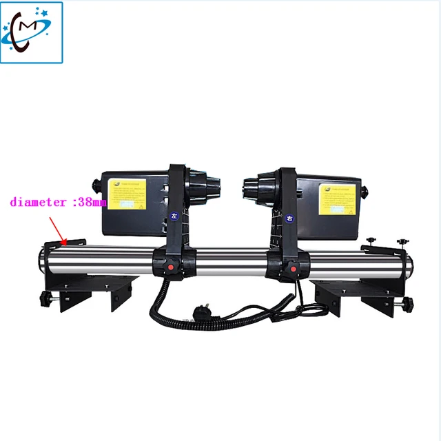 Auto media feeding system Mutoh VJ1604 Mimaki solvent