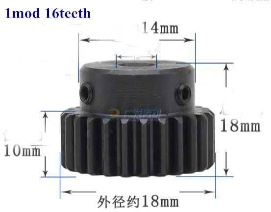 Engranaje recto piñón 15 dientes 16 dientes 17 dientes Mod 1 M = 1 taladro 4mm-8mm coche RC de la industria de transmisión de engranajes CNC de acero de los dientes derecho