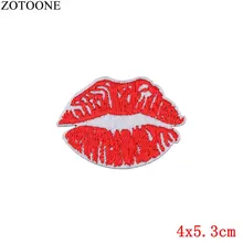 ZOTOONE 10 шт./лот губы патч вышитые гладить на нашивки для костюмы DIY сумка в форме губ куртка Письмо стикеры значки на заказ аппликация I