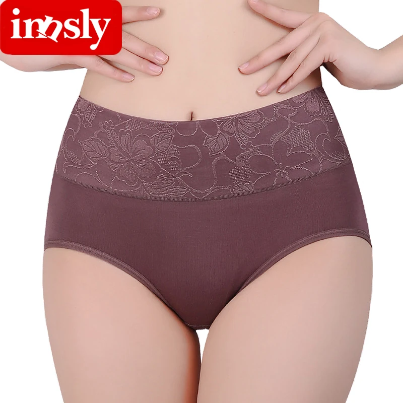 Womens Sexy Panties Women Seamless Cotton Underwear Plus -5919