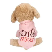 Transer собачья одежда собаки Рубашка Собака мелких пород одежда модный костюм щенок смесь хлопка футболка одежда 4,4