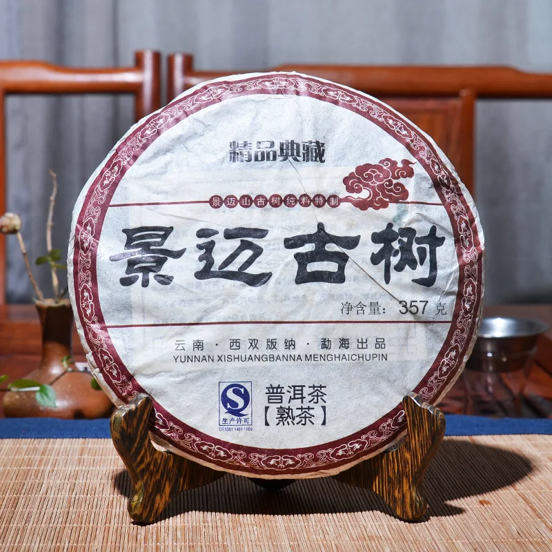 

Made in 2008 yr Ripe Puer Tea 357g Chinese Yunnan Puerh Healthy Weight loss Tea Beauty Prevent Arteriosclerosis Pu er Puerh Tea