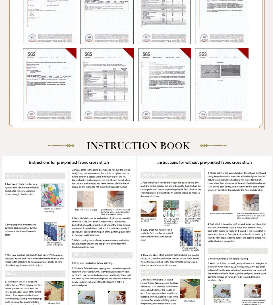 十字绣详情页_10