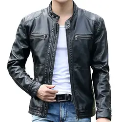 AILOOGE брендовая одежда 5XL для мужчин кожаные куртки пальто с воротником-стойкой мужской мотоцикл кожаная куртка повседневное тонкий