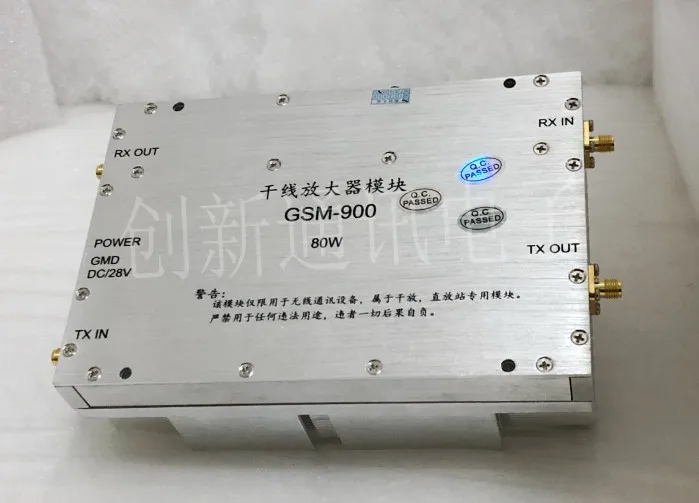 

GSM900 Power Amplifier 9160 80W Communication Radio Frequency Module,Four Port Signal Amplifier,trunk Amplifier