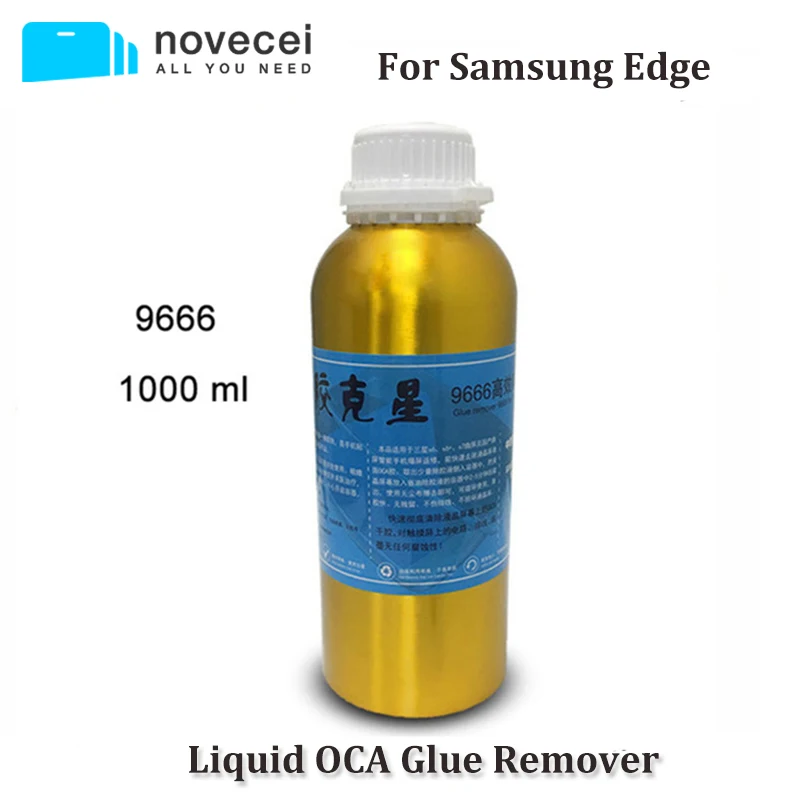 Экспресс 9222 9555 9666 OCA клей для samsung S7 edge S8 Note 8 s6 edge plus изогнутый экран клей для удаления