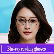 Компьютерные очки для чтения, мужские, женские, металлическая оправа, черные, синие, металлические, для чтения, УФ-защита, очки FML