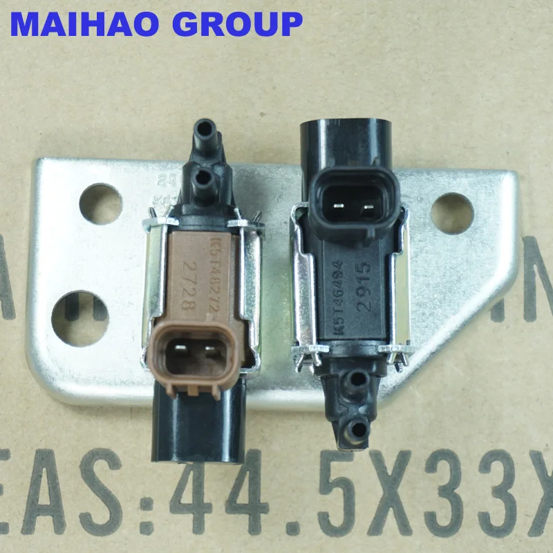 Электромагнитный клапан K5T81289 MR577099 для Mitsubishi Pajero Montero Shogun Sport Challenger L200 бесплатная