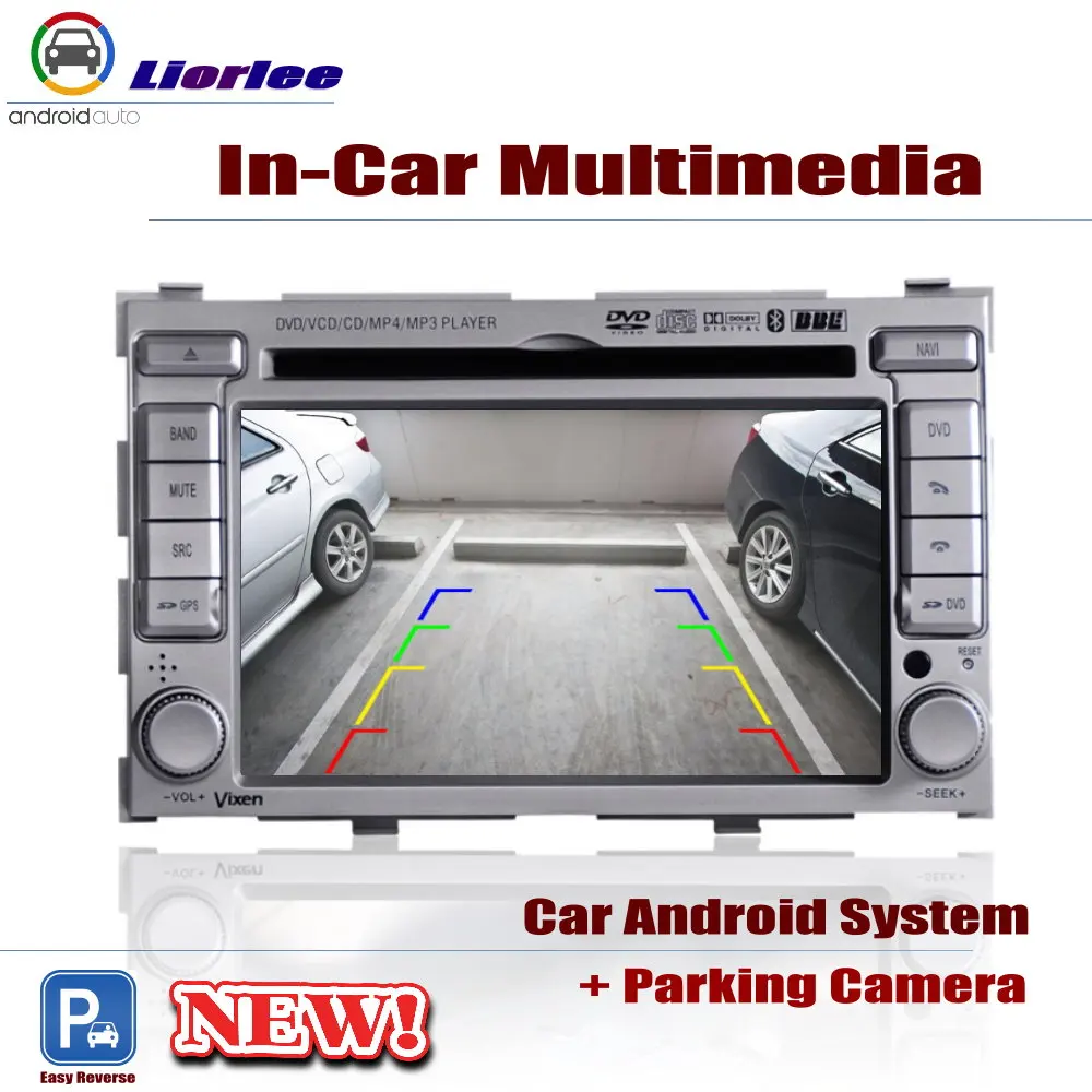 Автомобильный dvd-плеер gps навигация для hyundai Click 2008~ Автомобильная Android мультимедийная система HD экран Радио Стерео головное устройство