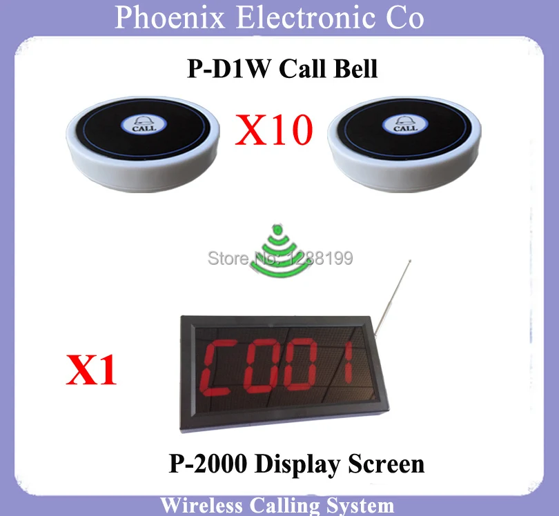 

Wireless Guest Pager For Restaurant Paging System  With 10pcs D1 Button Bells And 1 pcs Display Receiver P-2000
