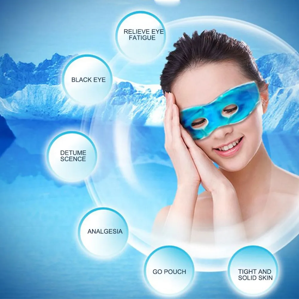 Многофункциональный льда маска для сна маска для глаз уменьшает темные круги снять усталость уменьшить зрительное напряжение глаз