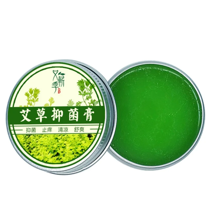 

Chinese Cream Madicine Remover Removal Powerful Fungus Antibacterial Skin Body Cream TY95