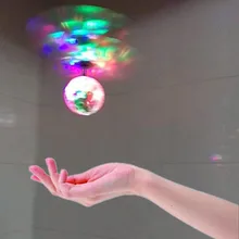 Детские мини электрические индукционные игрушки для помещений и улицы развлекательные развивающие излучающие игрушки НЛО индукции с батареей маленький шар