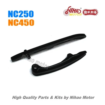 

53 NC250 Parts Chain tension guide plate ZONGSHEN Engine NC RX3 ZS177MM (Nihao Motor) KAYO Motoland BSE Megelli Asiawing Xmoto